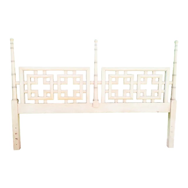 Vintage King Size Regency Greek Key Style Tan Headboard For Sale