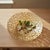 1990s Large Turkish Art Glass Centerpiece Bowl-Gold Leaf-Reverse Painted-Fruit-Console For Sale - Image 5 of 10
