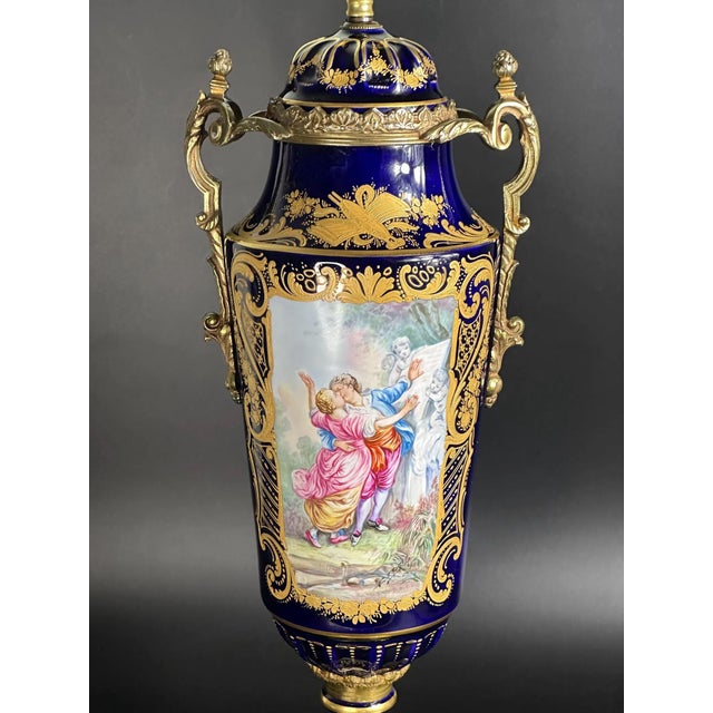 Metal Antique Porcelain Vase by E. Froger, France For Sale - Image 7 of 11