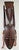 Authentic Large Hand-Carved Wooden Bamana N'tomo Mask from Mali, West Africa Measures 11" wide, 8" deep and 34" tall. The...