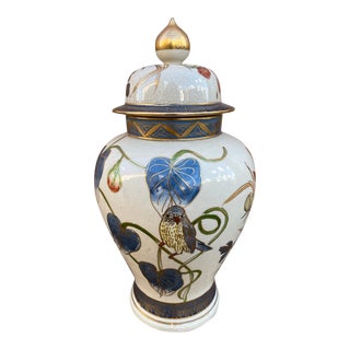 Vintage Japanese Satsuma Covered Ginger Jar For Sale