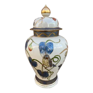 Vintage Japanese Satsuma Covered Ginger Jar