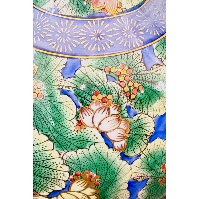 Famille Verte Green Lotus Floral Porcelain Vase For Sale - Image 4 of 8