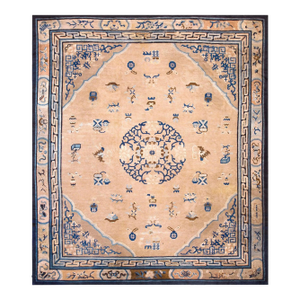19th Century W. Chinese Ningxia Carpet ( 10' x 11'4" - 305 x 345 )