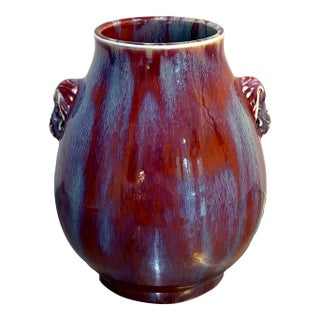 Chinese Flambe' Glazed Hu Vase W/ Elephant Head Handles For Sale
