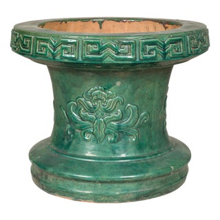 Chinese Vintage Green Glazed Ceramic Planter or Garden Seat Base with Foliage For Sale