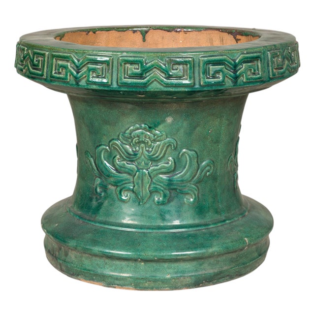 Chinese Vintage Green Glazed Ceramic Planter or Garden Seat Base with Foliage For Sale