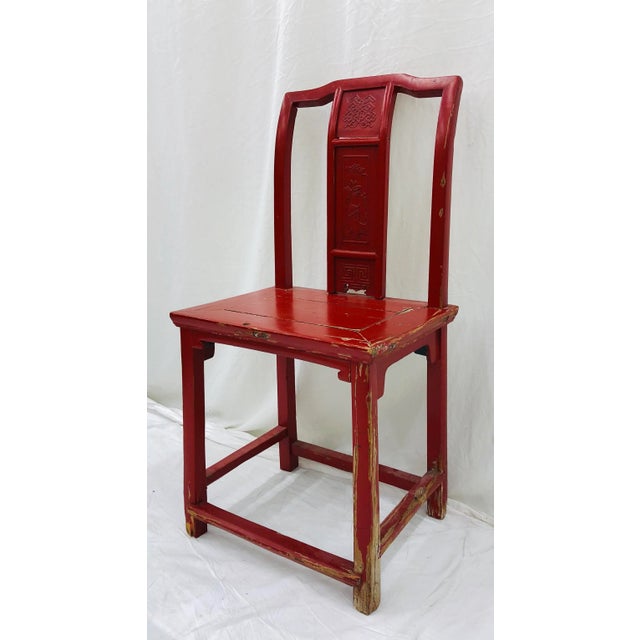 Antique Rustic Asian Chair For Sale - Image 4 of 9