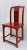 Antique Rustic Asian Chair For Sale - Image 4 of 9