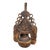 Wayang Blencong Hanging Lantern For Sale