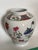 Japanese Vintage Hand Painted Floral Japanese Kakiemon-Style Porcelain Vase For Sale - Image 3 of 9