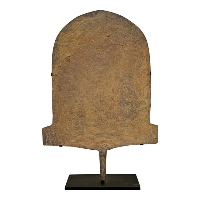 Mounted 19th Century Afo Iron Currency For Sale - Image 13 of 13