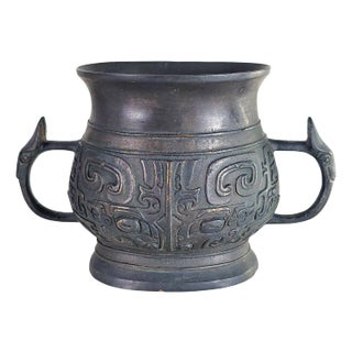 Vintage Chinese Bronze Gui Vessel With Taotie Mask Design, Mid-20th Century For Sale
