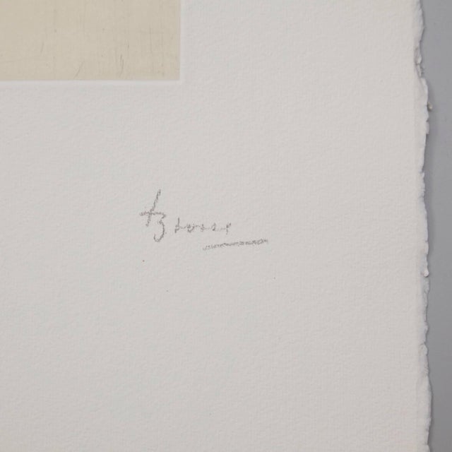 Lithography made by Joan Brossa, circa 1970. Limited edition of 50 copies. Numbered (36/50) and hand-signed. In original...
