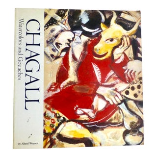 1977 Chagall - Watercolor and Gouaches Book For Sale