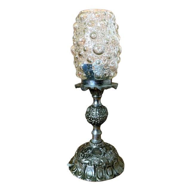 Small Portuguese Baroque Inspired Table Lamp in Ornate Brass and Bubble Glass, 1950s For Sale