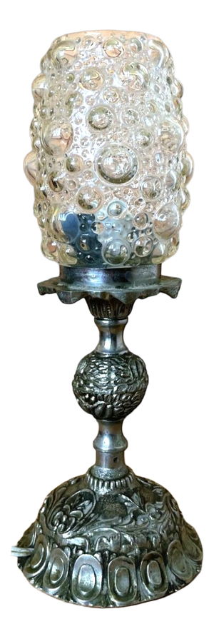 Small Portuguese Baroque Inspired Table Lamp in Ornate Brass and Bubble Glass, 1950s