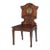 English Mahogany Hall Chair For Sale