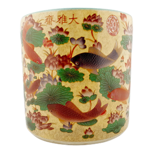 Chinese Da Ya Zhai Porcelain Lotus Pond Bitong