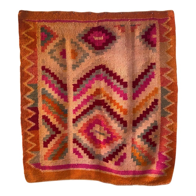 Mid-20th Century Vintage Peruvian Andean Geometric Textile Wall Hanging (66" X 72") For Sale