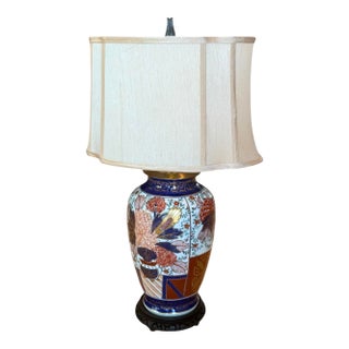 Mid 20th Century Imari Style Hand Painted Porcelain Lamp on Base With Shade For Sale