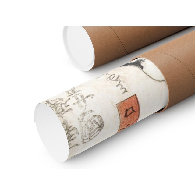 Cats, Utagawa Kuniyoshi Japanese Woodblock Reproduction Print, 24" × 36" For Sale In Buffalo - Image 6 of 6