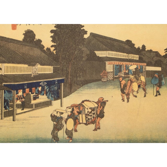 1960 After Hiroshige "The 53 Stations of Tokaido Road: 40th Station" French Ukiyo-E Print For Sale - Image 11 of 12