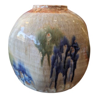 1970’s Vintage Glazed Pottery Vase For Sale