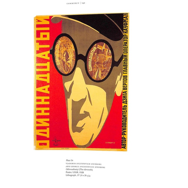 1990s "Graphic Design in the Mechanical Age" 1998 Berman, Merrill C. For Sale - Image 5 of 11