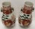 Up for sale is a air of Circa 1960 Japanese Kutani Style Porcelain Auspicious Motifs Arrow Vases (Showa Period)! They each...