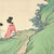 Not Yet Made - Made To Order 36" * H96"/Panel* 4ps, Chinese Traditional Gongbi Blue-Green Landscape Wallpaper, 4 Panels For Sale - Image 5 of 8