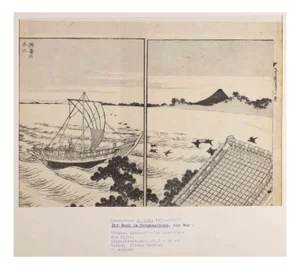 Katsushika Hokusai, Landscape from Fugaku Hyakkei, Original Woodcut Print, 1878
