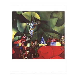 Marc Chagall Golgatha, 2007 For Sale