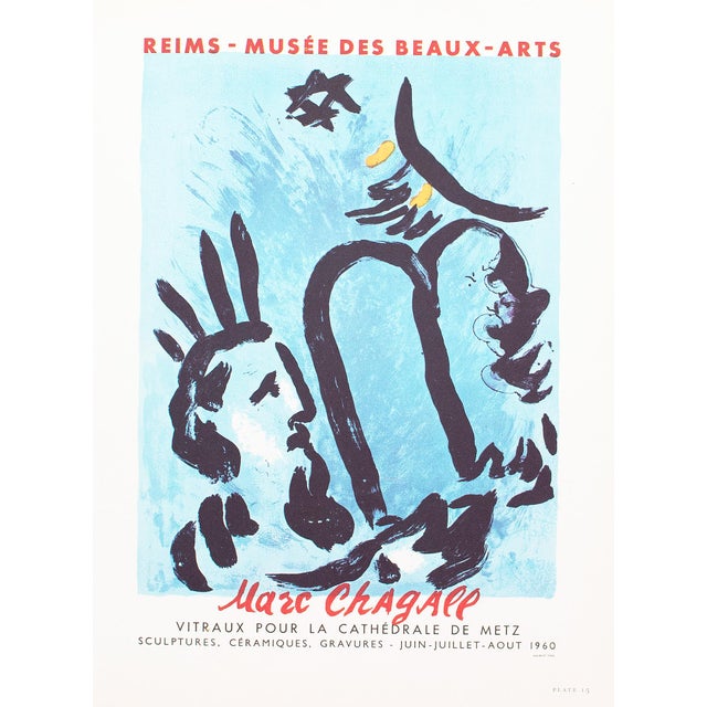 An excellent offset lithographic poster after Marc Chagall poster for exhibit of artworks by Chagall for Reims Museum of...