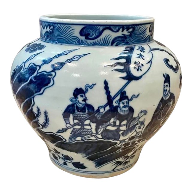 Antique Chinese Blue & White Porcelain Warrior Scene Jar – Late Qing / Republic Period For Sale