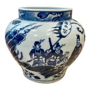 Antique Chinese Blue & White Porcelain Warrior Scene Jar – Late Qing / Republic Period