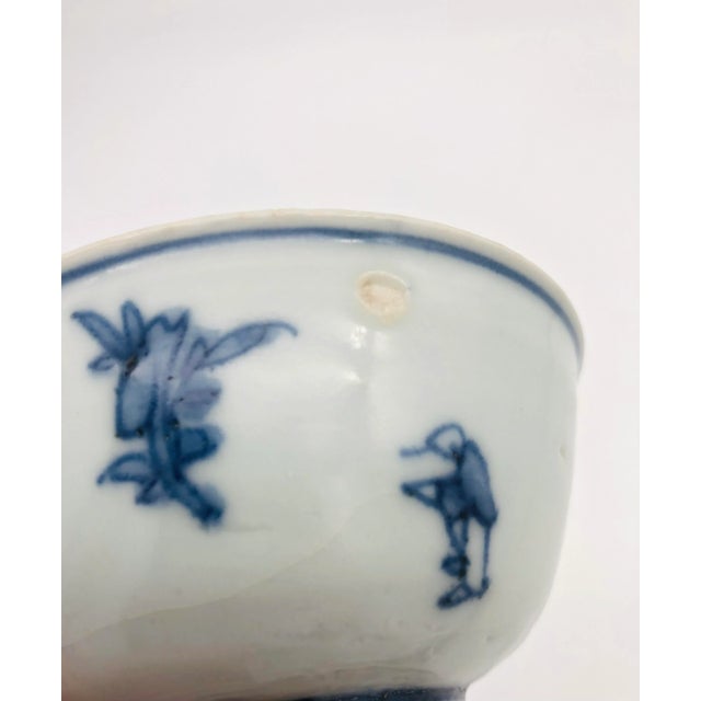 17th Century Ming Transitional Period Small Bowl For Sale In Washington DC - Image 6 of 8