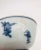 17th Century Ming Transitional Period Small Bowl For Sale In Washington DC - Image 6 of 8