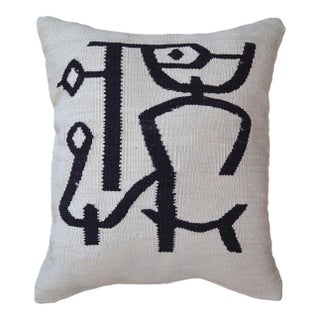 Paul Klee - Lady Apart (Dame Abseits) - Inspired Silk Hand Woven Pillow Cover For Sale