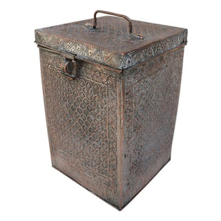 Vintage Afghan Islamic Tinned Box in Copper, 1950s For Sale