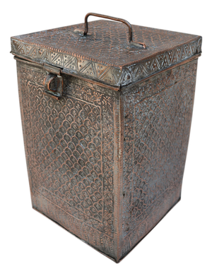 Vintage Afghan Islamic Tinned Box in Copper, 1950s