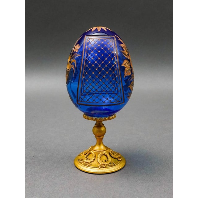 Mid 20th Century Faberge Cobalt Blue Cut Crystal Gold Gilt Rose Flower & Fruit Basket Egg #0681 For Sale - Image 4 of 8