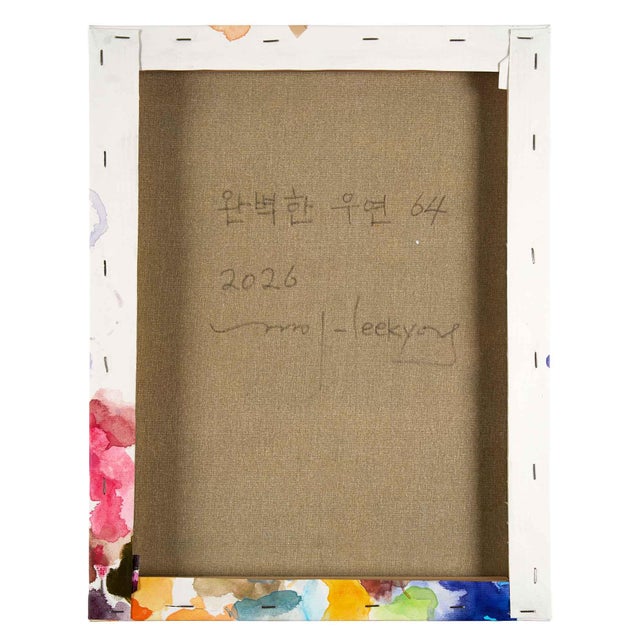 2020s Contemporary Abstract Pencil and Acrylic on Fabriano-Pittura Paper "Perfect Coincidence 64" by Kyong Lee For Sale - Image 5 of 5