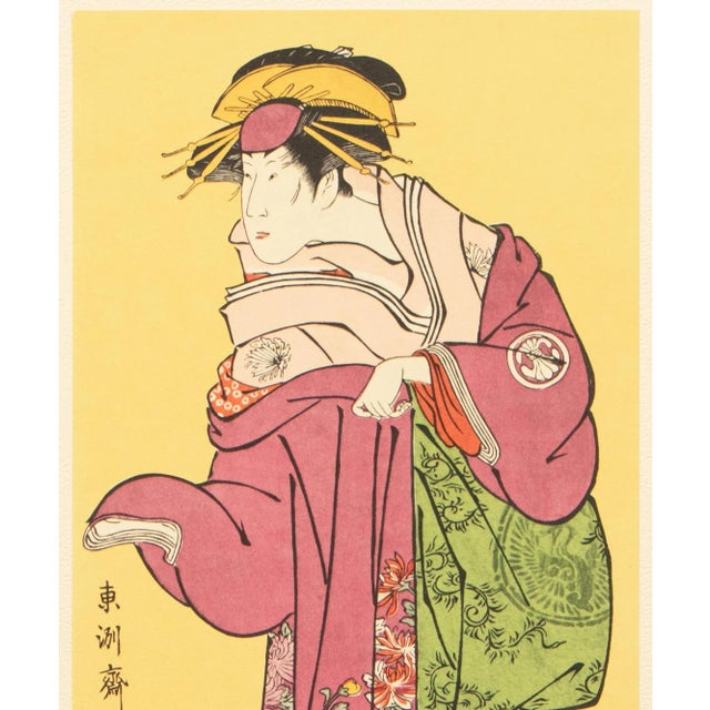 Japanese 1964 After Sharaku "Actor Segawa Kikunojo in the Role of Couresan Katsuragi", Full-Color Print From Japan For Sale - Image 3 of 12