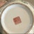 This red stamp is an apocryphal Jiaqing reign mark (大清嘉慶年製 - Da Qing Jiaqing Nian Zhi), which translates to "Great Qing,...