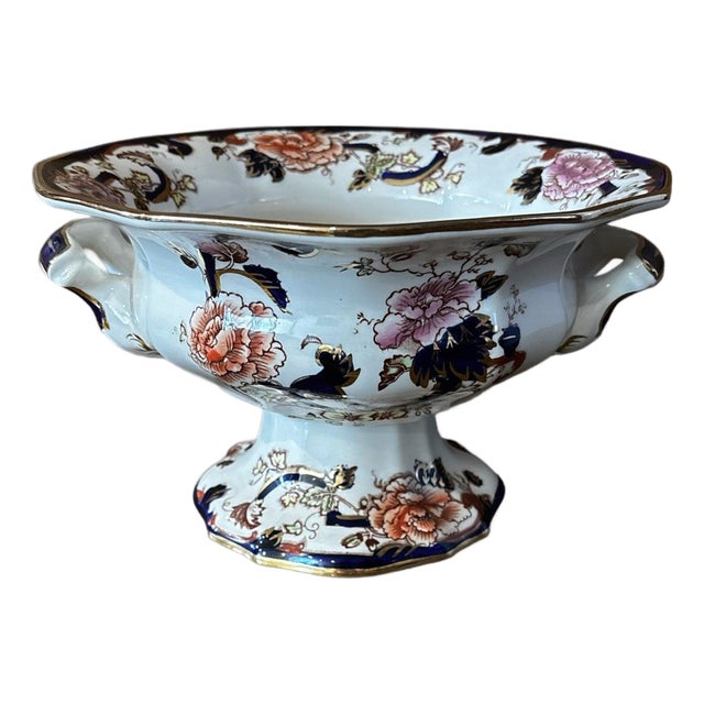 Large Centrepiece Bowl from Masons For Sale