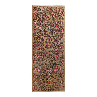 Rare Early 20th Century Kareback Rug For Sale