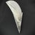 Art deco wall sconce this rare wall sconce captivates with its simple and functional art deco design. The wall sconce...
