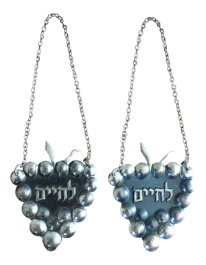 Sterling Silver l'Chaim Wine Label - A Pair