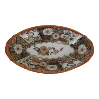 Oval Chinoiserie Blue & Orange Serving Bowl For Sale